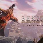 海外の反応 SEKIRO: SHADOWS DIE TWICEのゲームプレイ動画が公開！