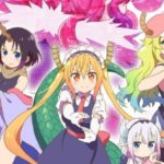 『⼩林さんちのメイドラゴンS 2期』2021年放送決定！制作京アニ！！